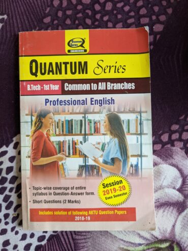 professional english quantum