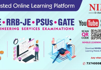 SSC-JE-online-classes
