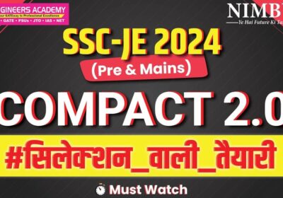 SSC-JE-2024-exam-preparation