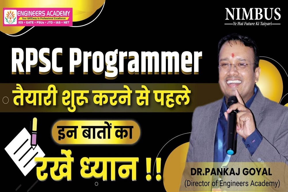 Top onlin coaching for Rpsc Programmer 2024