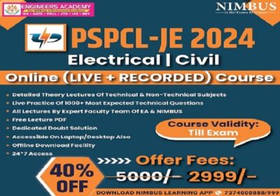 PSPCL-JE-Online-Live-Course-Copy