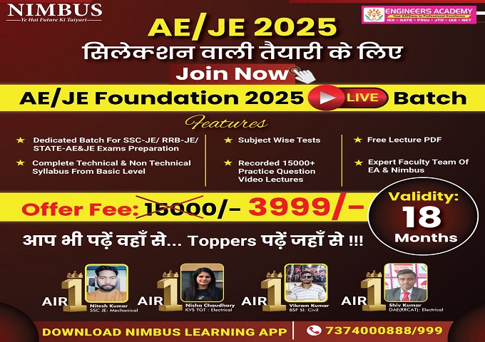 india’s Most Trusted online coaching for SSC JE Online Courses classes