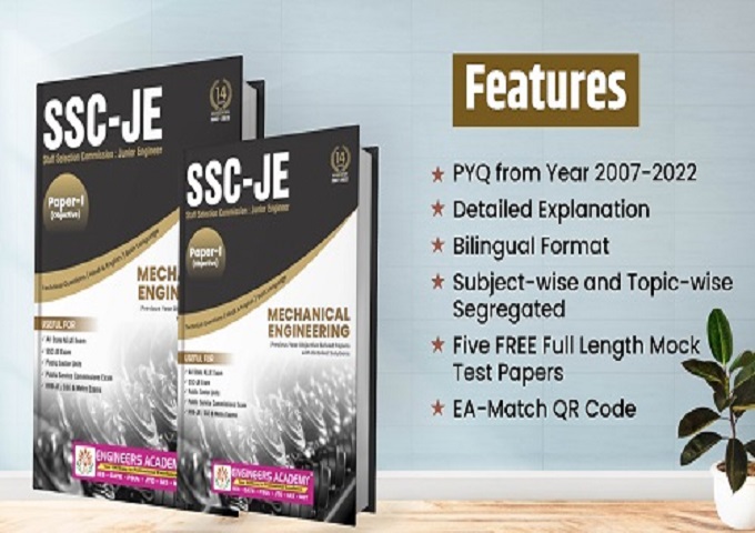 Do you Want to succeed in the SSC JE Mechanical Exam with the help of the Previous year’s solved paper?