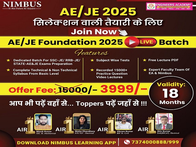 Which is the best institute for SSC JE Live Classes?