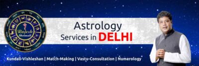 Best-Astrologer-in-Delhi-Jyotish-Rajesh-Shrimali