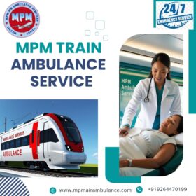 MPM-Train