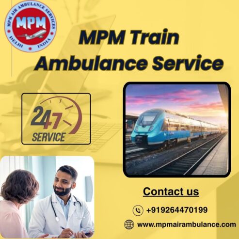 MPM train ambulance in Bhopal took seriously ill patients to the hospital