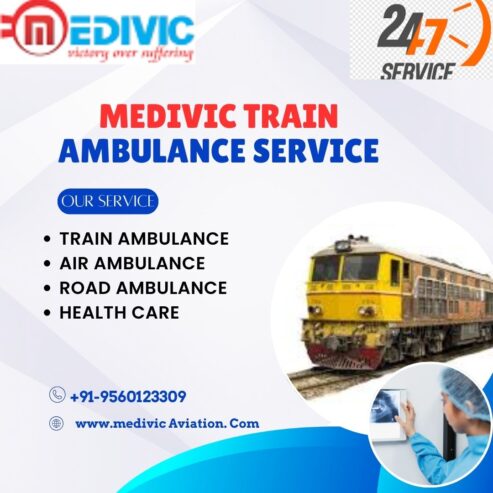 Medivic Aviation Feeling Disoriented or Under Pressure in Lucknow in its Ambulance