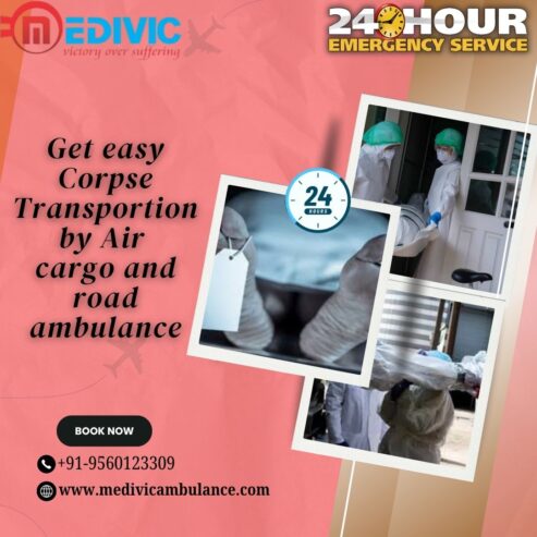 Medivic Mortuary Box essential for the smooth transportation of the bodies in Pune