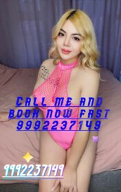 9992237149-4