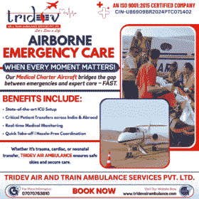 Airborne-Emergency-Care-1