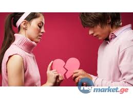 +27721053391 GREATEST LOVED LOST LOVE SPELLS CASTER IN UNITED KINGDOM/LITHUANIA/BULGARIA/MALTA/AUSTRIA