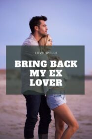 CHIEF-I-want-my-Ex-back8