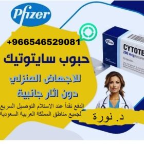CM2eTVKx_400x400-4