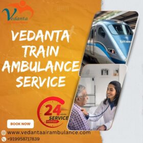 MPM-train-ambulance-service