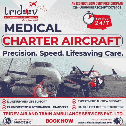 Possible Medical Therapeutics in Air Ambulance Services in Patna with Transportation