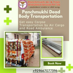 Panchmukhi-10-1