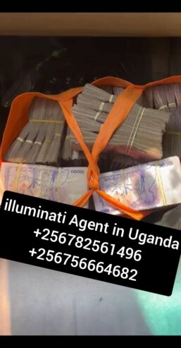 How to join illuminati agent in Uganda Kampala call 0782561496/0756664682