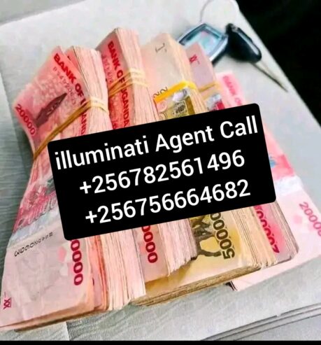 HOW To JOIN ILLUMINATI UGANDA+256782561496/0756664682