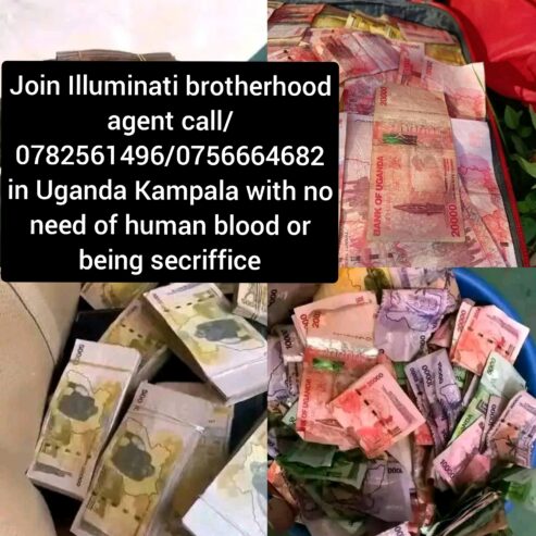 illuminati Agent Kampala Uganda 0782561496/0756664682