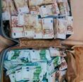 #I want to join occult society for riches and protection in Abuja Owerri Anambra Asaba call +2347073050297