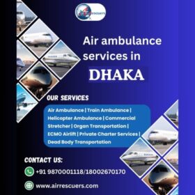 Dhaka-In-Classified-Neww-1