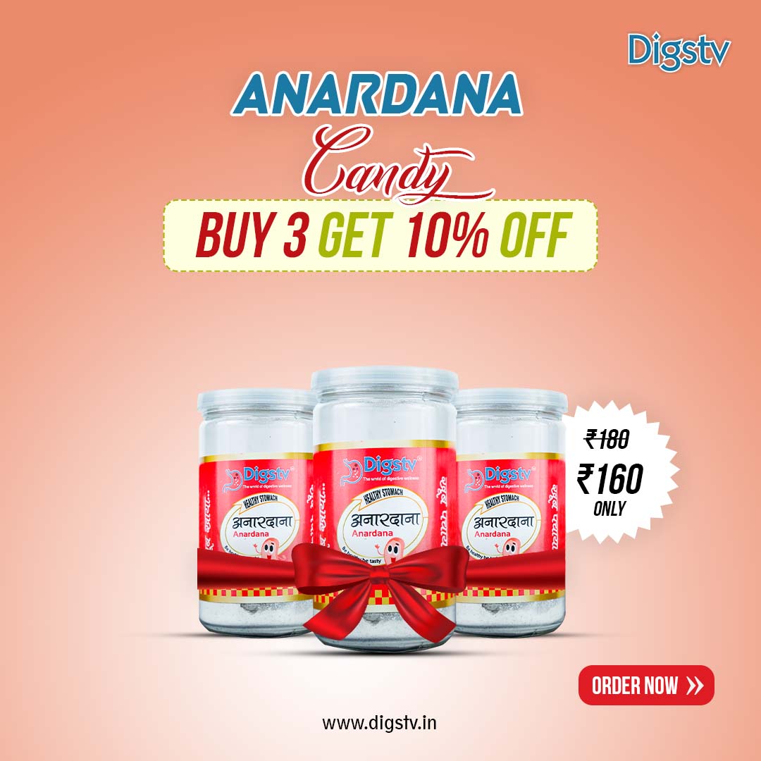 Anardana Candy | Digstv