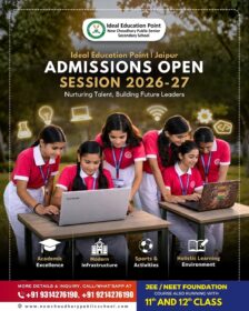 Admissions-Open-for-Session-2026–27-at-Ideal-Education-Point-New-Choudhary-Public-School.Where_