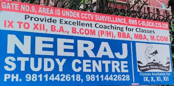 Neeraj Study Centre