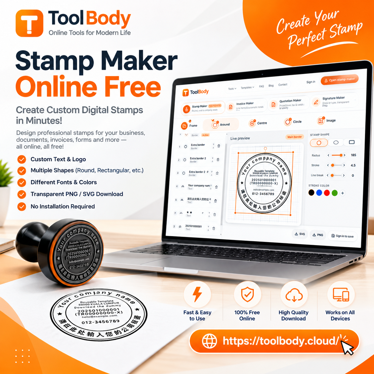 Stamp Maker Online
