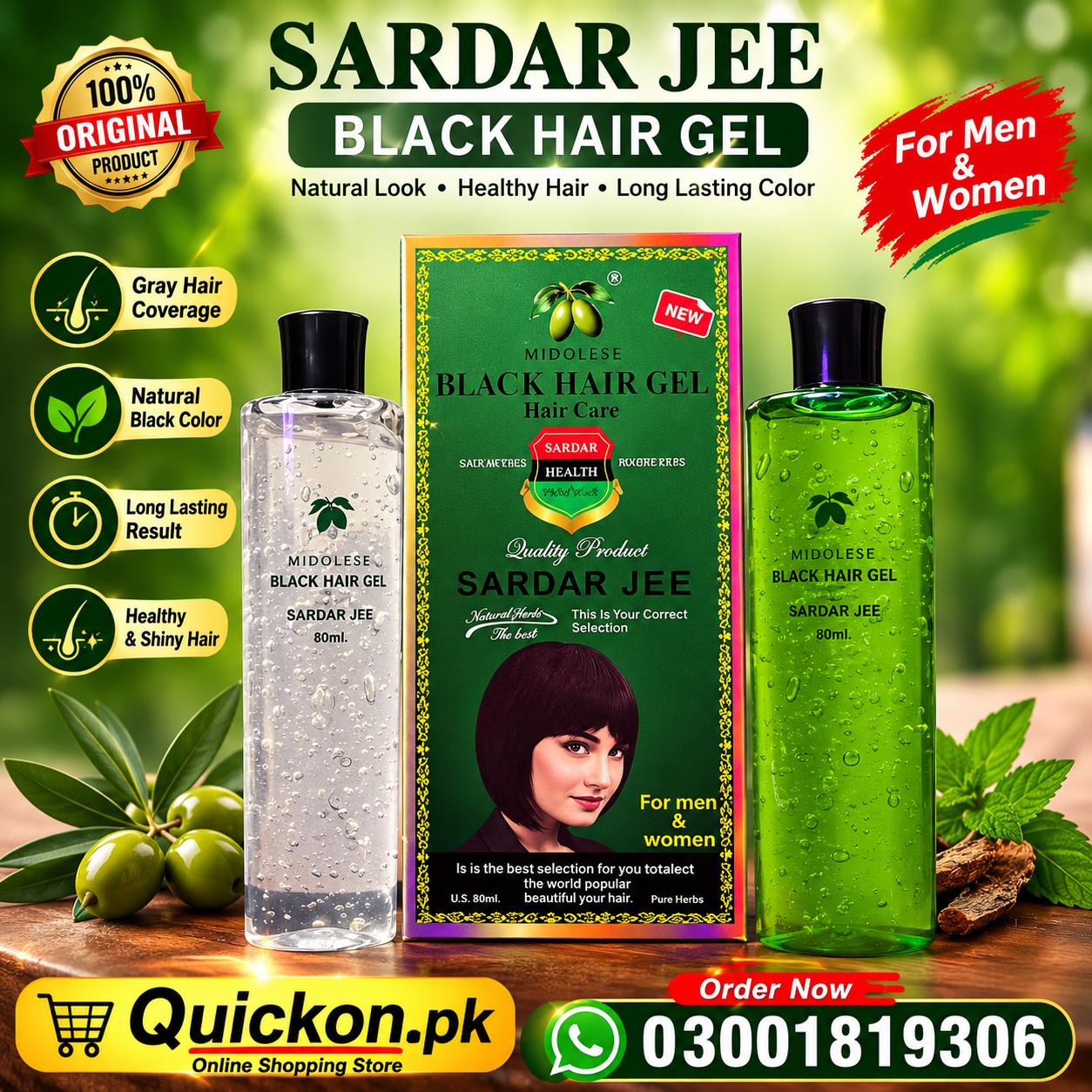 Sardar Hair Color